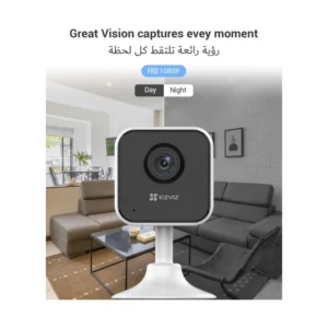 Camara De Seguridad Inteligente Ezviz H1c 2mp (Ez-cs-h1c-2mp) Wifi, 1080p, Vision Nocturna, Deteccion De Movimiento - Imagen 5